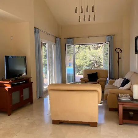 Altos, La Herradura, Almuñecar Villa Almuñécar